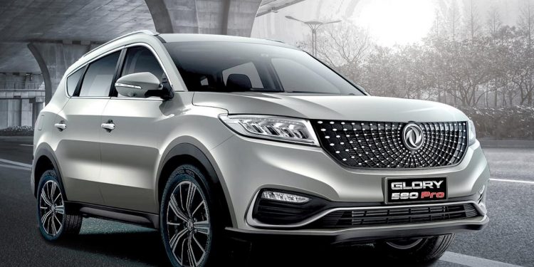 “Bangla Car”: The First Car Manufactured in Bangladesh to Revolutionize the Automobile Industry