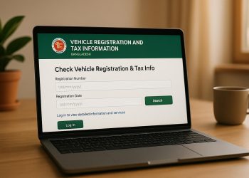 How to Check Vehicle Registration and Tax Info Online in Bangladesh